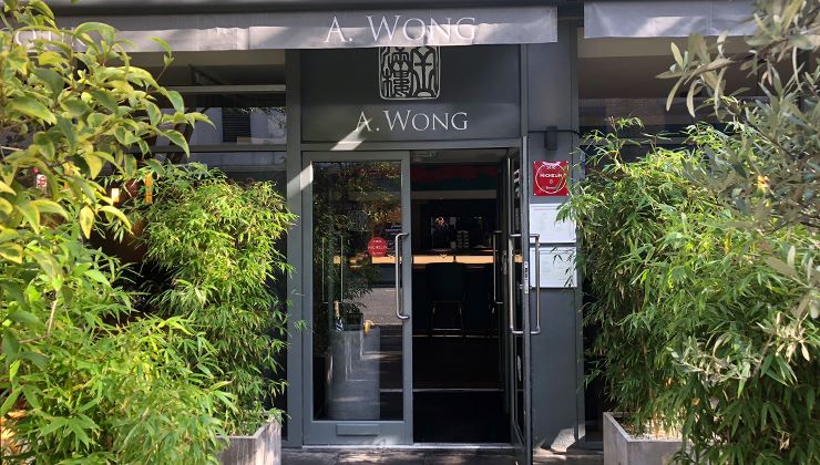s andrew wong restaurant