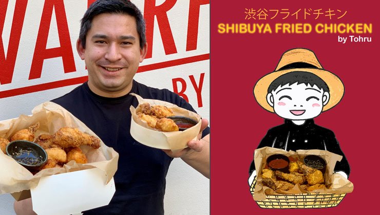 Shibuya Fried Chicken by Tohru Nakamura