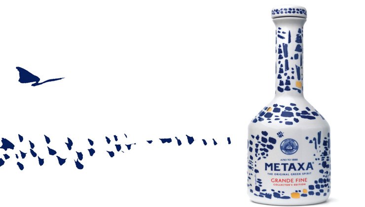 Metaxa zum Sammeln