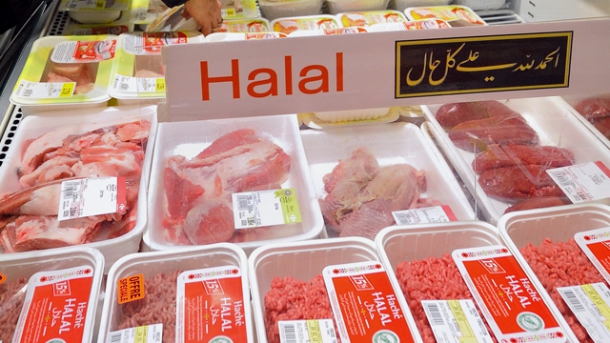 Was ist halal?