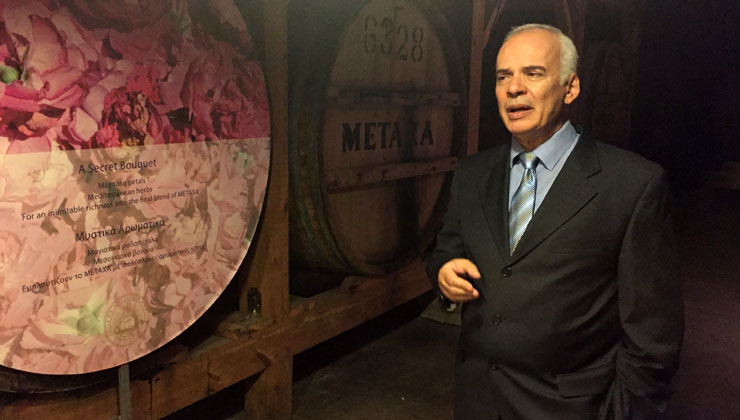 metaxa Constantinos Raptis 