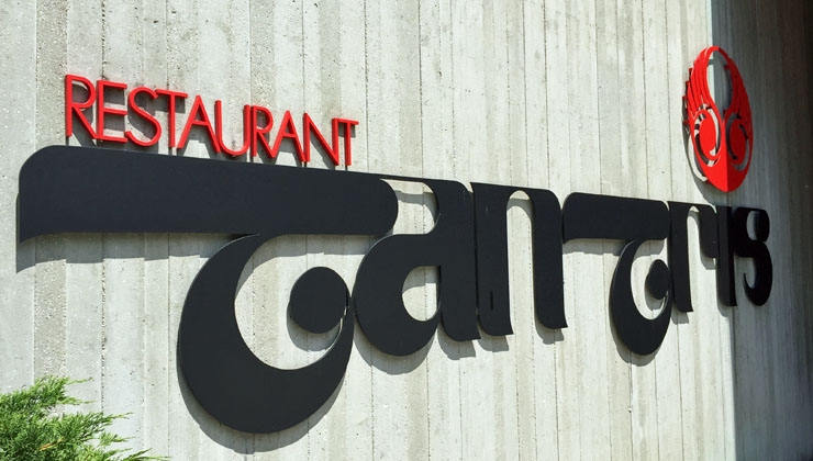 Derk Hoberg; Annette Sandner; Tantris Maison Culinaire