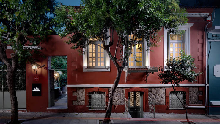 athen ctc restaurant